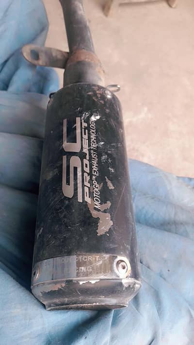 SC Silencer (YBR)