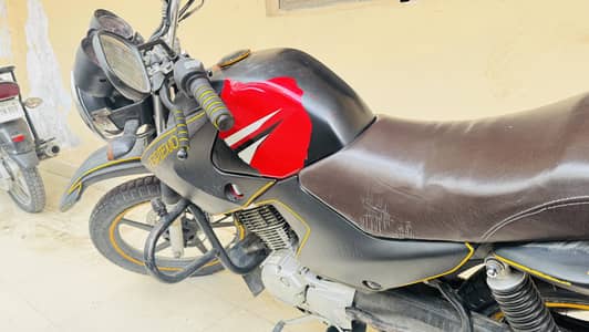 Yamaha YBR G 2017