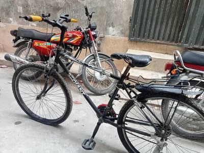 BMX cycle