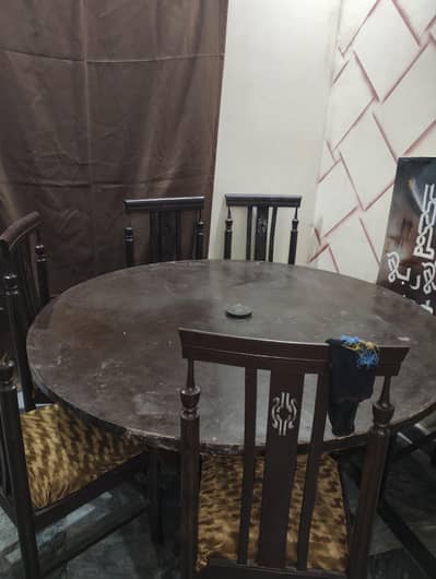 urjunt sale
