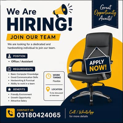 We are hring Staff  Factory, Office & Multiple Vacancies (Male/Female)