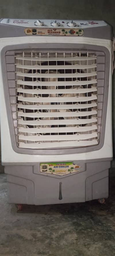 selling my water air coller