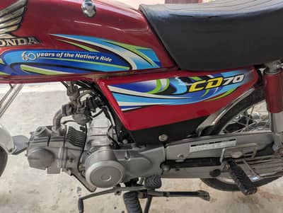 Cd 70 2024 Bike