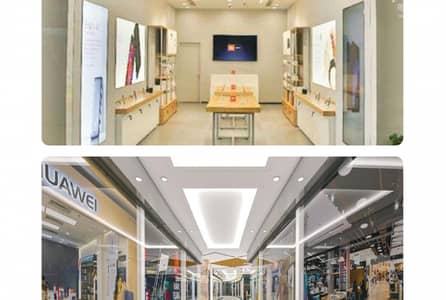 Tech Mall Shop For Sale VIP Location ( 290sq Feet)
