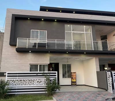 8 Marla House For sale In MPCHS - Block C1 Islamabad