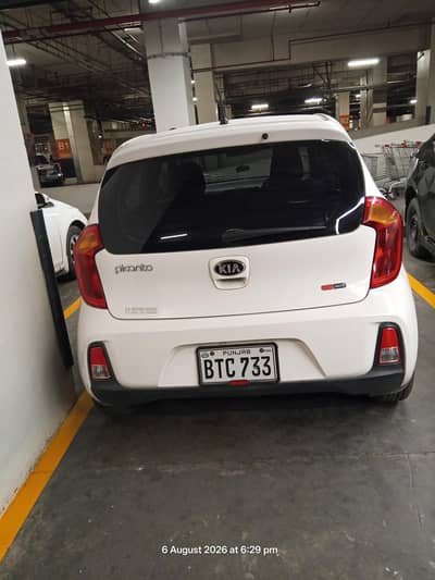 KIA Picanto 2021