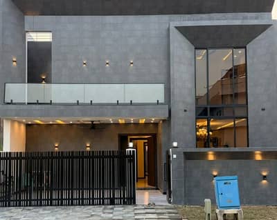 Get A 9.5 Marla House For Sale In MPCHS - Block C1
