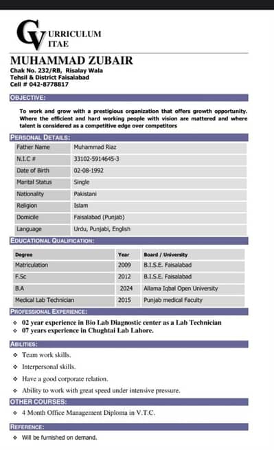 medical lab technician