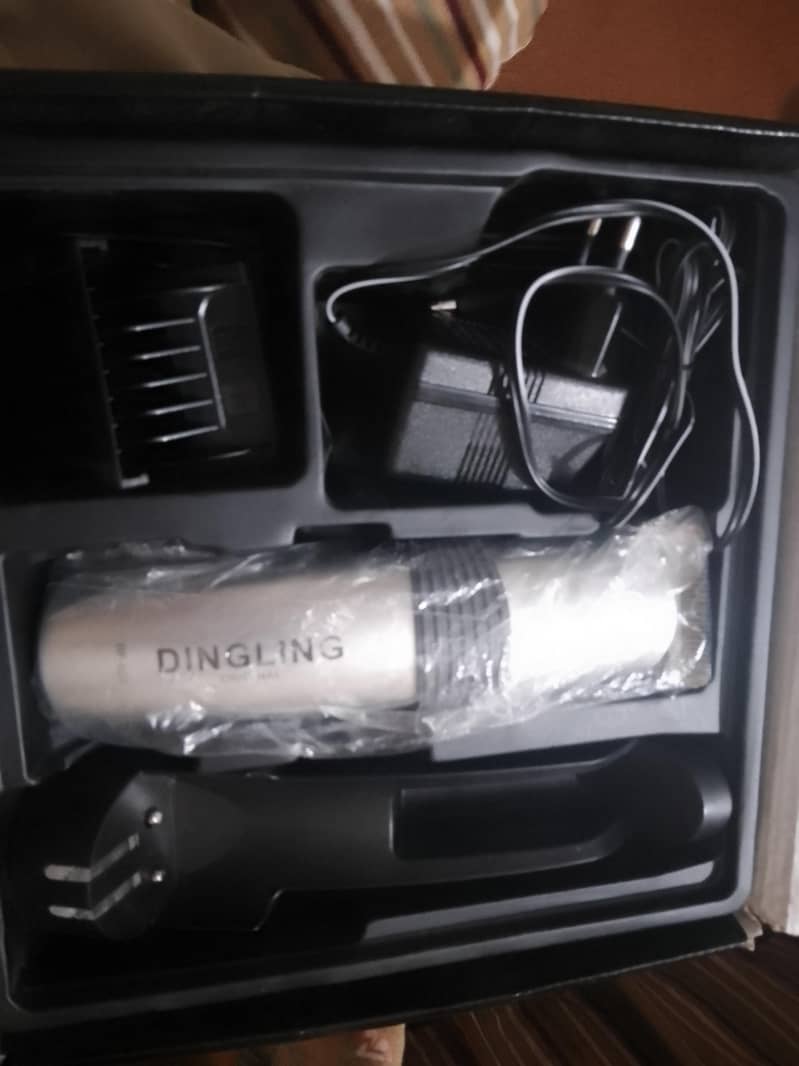 BEARD REMOVAL MACHINE 1