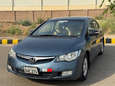 Honda Civic VTi Oriel Prosmatec 2008
