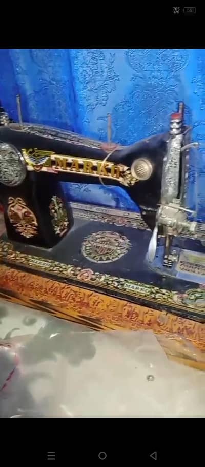 sewing machine