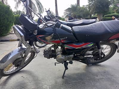Honda cd70