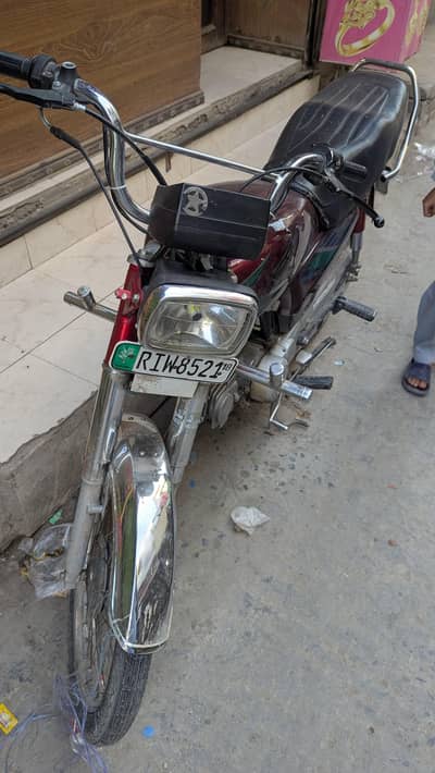 Honda Cd 70