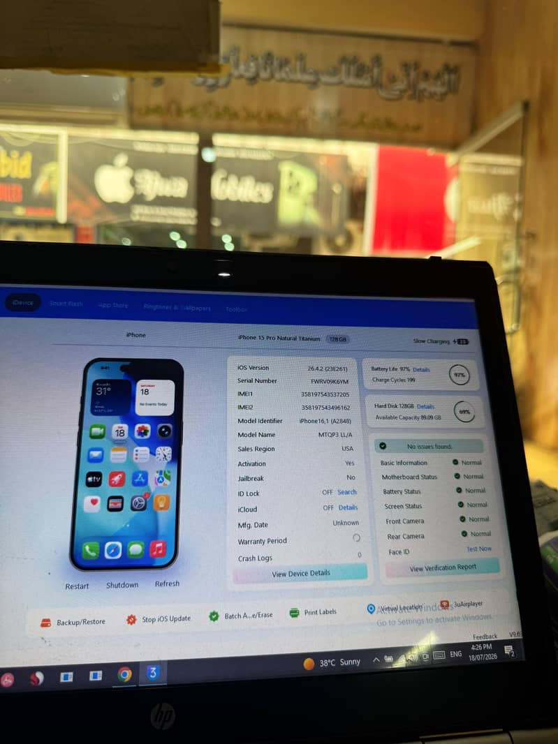 Apple iPhone 15 Pro 1