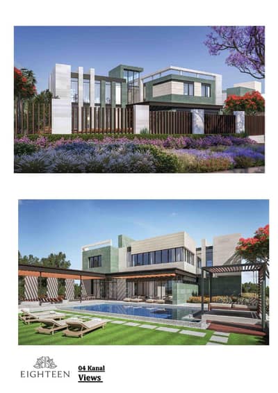 Prestigious 4 Kanal Farmhouse Villa Golf-Facing at Eighteen Islamabad Price: PKR (27 Crore 80 Lac) Eighteen Islamabad Prime Location with High Returns