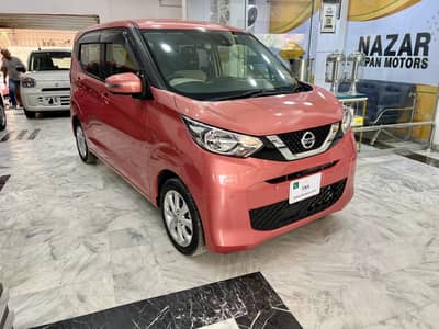 NISSAN DAYZ - X | MODEL 2023 - GRADE: 4 AUCTION |