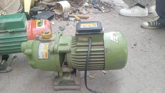 water pump