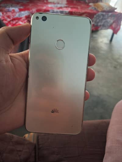Huawei P9 Lite 2017
