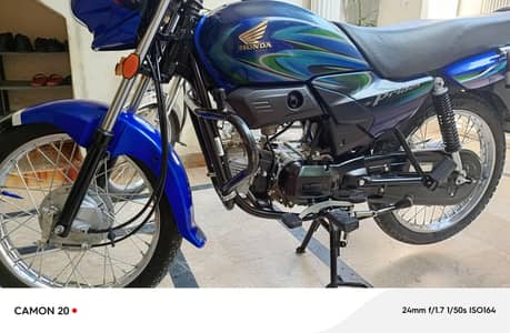 Honda Pridar