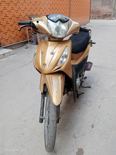 Petrol scooty auto clach