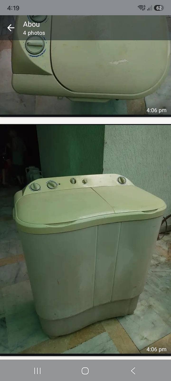 washing machine 1