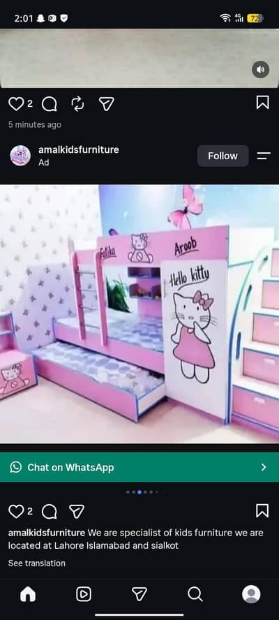 Bunk bed | Kid wooden bunker bed | Baby bed | Double bed | Triple bed