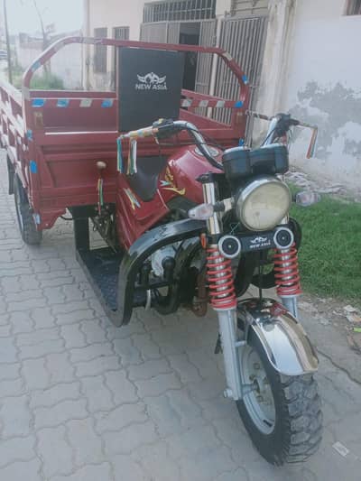 new Asia loadr Raksha for sale