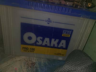 Osaka PRO-100 70Ah UPS Battery – Good Condition