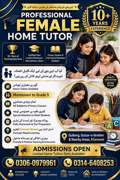 Professional Female Home Tutor | Montessori to Grade 5
