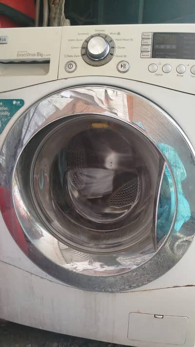 washing machine