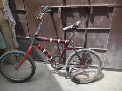 Rs:5500