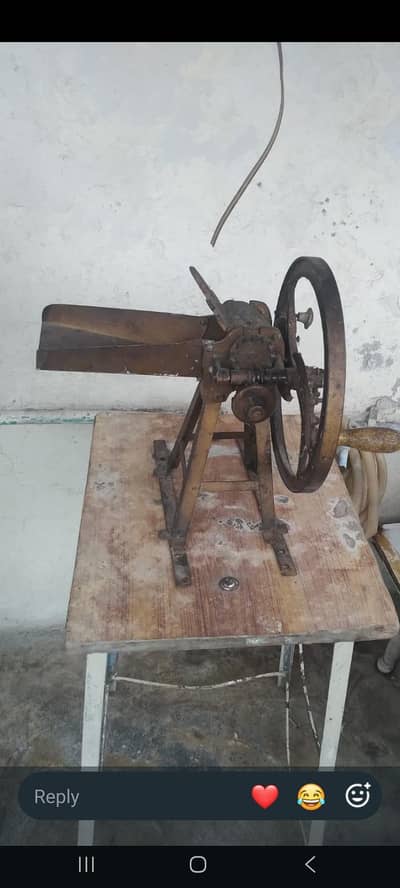 sagh cutter