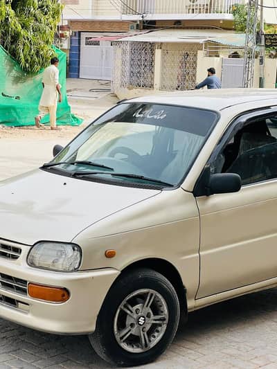 Daihatsu Cuore 2010