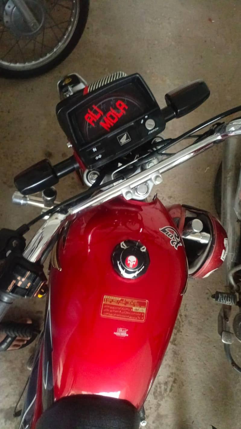 CD70 2026 MODEL 7