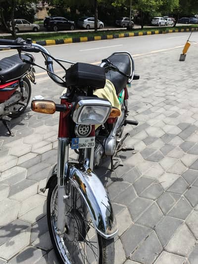 Honda CD-70 SELL