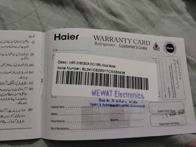 New Haier refrigerator