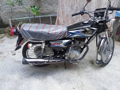 honda 125 mery name pay hai