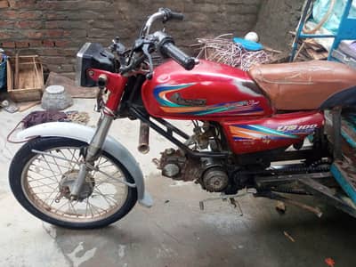 03166594680l documents complete with smart card I am selling my Riksha
