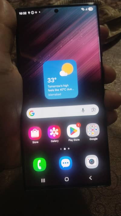 Samsung Mobile S22 Ultra