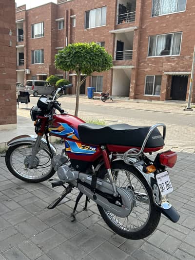 Honda 70 2026 model