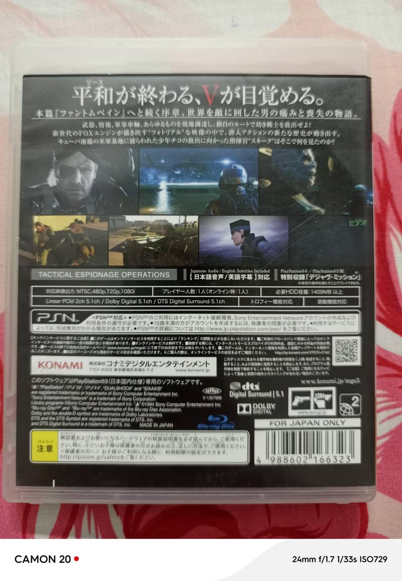 ps3 CDs 1