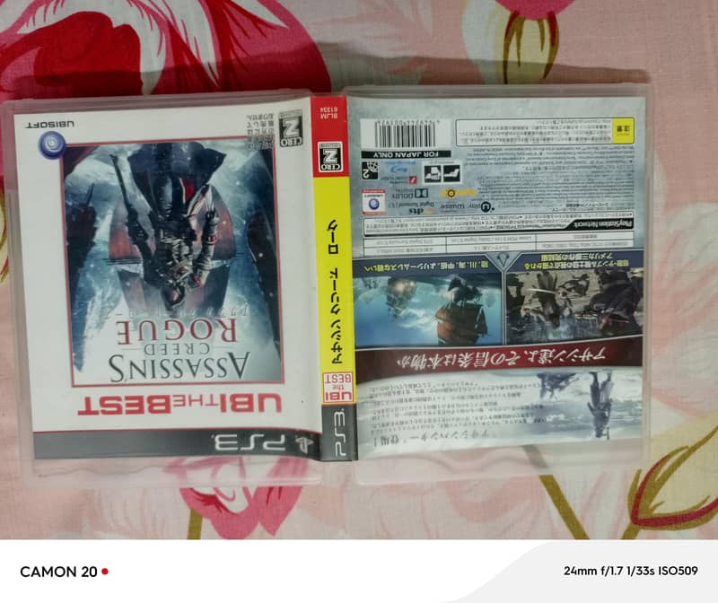 ps3 CDs 4
