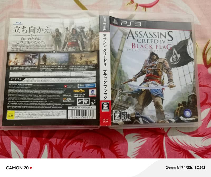 ps3 CDs 6