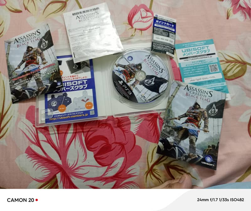 ps3 CDs 7