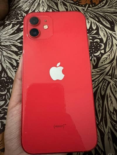 selling iphone 12 waterpack in very reasonable price