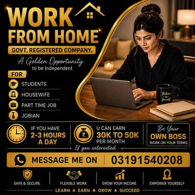 work from Home