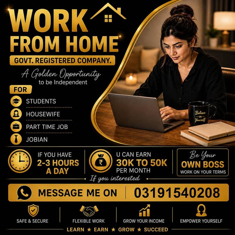 work from Home 0