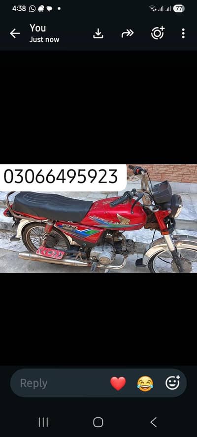 honda cd 70