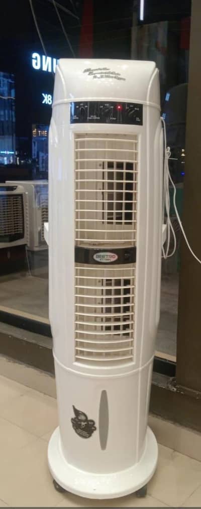 chiller cooler