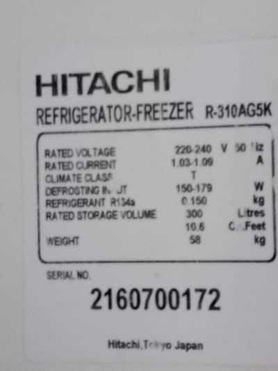 Hitachi 11 cubic frej available for sale made in Tokyo japan